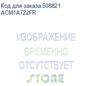 купить блок закрепления изображения sindoh d330e/d332e (acm1a722fr) катюша