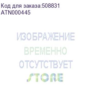 купить atlasdesign розетка с заземлением со шторками, 16а, механизм, жемчуг (schneider electric) atn000445