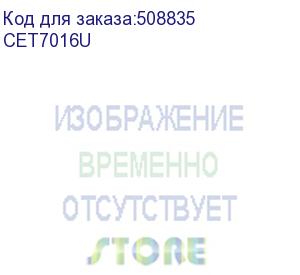 купить -/ ракель dr512-blade для konica minolta bizhub c227/c258/c257i/c368 (cet) cet7016u