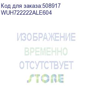 купить жесткий диск/ hdd wd sas server 22tb ultrastar dc hc570 7200 6gb/s 512mb 1 year warranty (replacement wuh722222al5204) wuh722222ale604