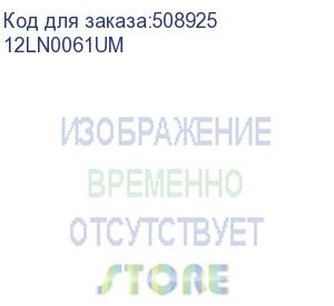 купить персональный компьютер/ lenovo neo 50q g4 tiny i5-13420h, 16gb, 512gb_m.2, wifi+bt, vesa, keyboard rus&amp;mouse_usb, win 11 pro, 1y 12ln0061um