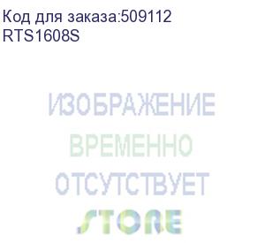 купить блок распределения питания raktek rts1608s гор.размещ. 8xschuko без вилки raktek