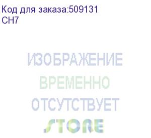 купить tenda ch7 наружная wi-fi камера с панорамированием/наклоном, 2560х1440, 30 кадр./сек, 4 мп, 355° по горизонтали, 90° по вертикали, wi-fi, ip65, от -30° до 60° c, microsd до 256gb, 2 внешние антенны, белый