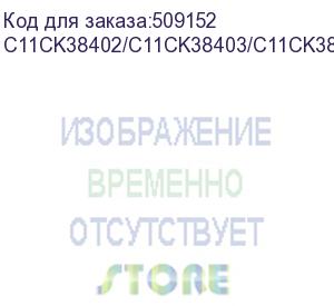 купить принтер epson l18050 a3+, 6цв., 22 стр/мин, wi-fi, usb (c11ck38402/c11ck38403/c11ck38503) epson