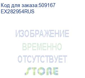 купить аккумуляторная батарея для ибп exegate ex282954 6в, 12ач (ex282954rus) ex282954rus