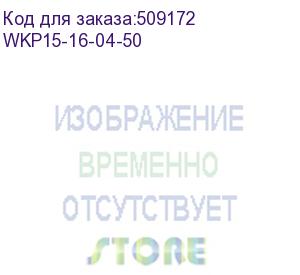 купить удлинитель силовой iek industrial, розеток 4шт, 3x1.5 кв.мм, 16a, 50м, пвс, катушка, желтый (wkp15-16-04-50) wkp15-16-04-50