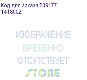 купить компьютер iru office 312, intel pentium gold g5420, ddr4 8гб, 240гб(ssd), intel uhd graphics 610, free dos, черный (1418002) (iru)