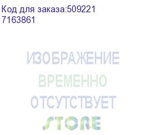 купить офисное кресло chairman 421 россия нат.кожа/экокожа черная (мультиблок) (7163861) chairman