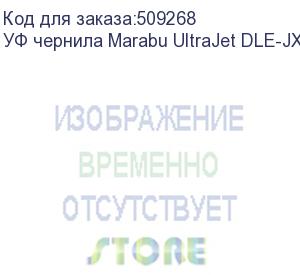 купить уф чернила marabu ultrajet dle-jx (lus-120) 489, 1l бутылка, black. уценка по сроку годности (36890097489d)