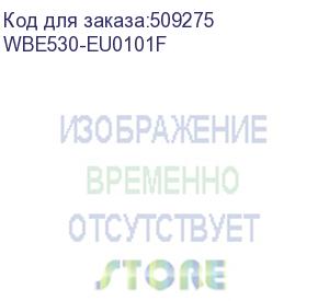 купить wbe530 be11k 2x2 mu-mimo, incl 1 year nebula pro, 2x2.5g lan port, poe+ (802.3at), standalone/controller/nebula cloud managed, excluding power adapter (wbe530-eu0101f)