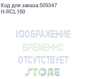 купить радиобудильник hyundai h-rcl160, черный