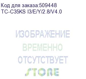 купить камера видеонаблюдения ip tiandy lite tc-c35ks i3/e/y/2.8/v4.0, 1944p, 2.8 мм, белый