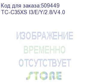 купить камера видеонаблюдения ip tiandy lite tc-c35xs i3/e/y/2.8mm/v4.0, 1944p, 2.8 мм, белый (tc-c35xs i3/e/y/2.8/v4.0) tc-c35xs i3/e/y/2.8/v4.0