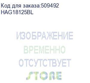 купить угловая шлифмашина hanskonner hag18125bl, аккумуляторная, с 2 акб