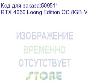 купить видеокарта colorful rtx4060 igame loong edition oc 8gb-v gddr6 128bit 3xdp hdmi 3fan rtx 4060 loong edition oc 8gb-v