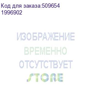 купить ноутбук iru 14tlhc 14.1 1920*1080 ips i3-1115g4/8gb/512gb/win11pro