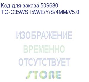 купить камера видеонаблюдения ip tiandy tc-c35ws i5w/e/y/s/4mm/v5.0 4-4мм цв. (tc-c35ws i5w/e/y/s/4mm/v5.0) tiandy