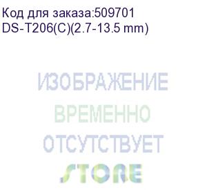 купить 2мп уличная цилиндрическая hd-tvi камера с exir-подсветкой до 40м (hikvision) ds-t206(c)(2.7-13.5 mm)