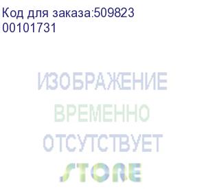купить чехол для ноутбука 13.3 hama slide, черный (00101731)