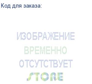 купить стол gaming ino rgb black 64074 defender