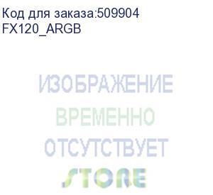 купить комплект водяного охлаждения id-cooling fx120 argb black (intel lga2066/2011/1700/1200/115x amd am5/am4, 150w, argb, radiator: 156?120?27mm/waterblock: 72x72x47mm, fan 35.2db(a) max/pump ?25db(a), 12vdc (4pin pwm)/5v argb, 2,4w, fan:0~2500rpm±10%(pwm)/pum