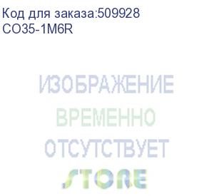 купить itk кабельный органайзер 1u 2 боковых горизонт. и 4 вертик. кольца, серый (co35-1m6r) iek