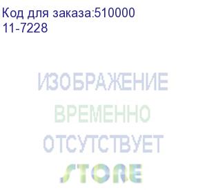 купить сетевой фильтр proconnect standard, 3м, белый (11-7228)