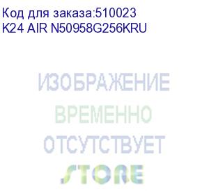 купить 23.8 моноблок teclast k24 air full hd, intel celeron n5095, 8гб ddr4, 256гб ssd, windows 11 professional, белый (k24 air n50958g256kru) k24 air n50958g256kru