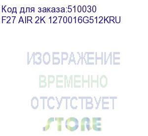 купить 27 моноблок teclast f27 air qhd, intel core i7 12700, 16гб ddr4, 512гб ssd, windows 11 professional, черный (f27 air 2k 1270016g512kru) f27 air 2k 1270016g512kru