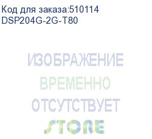 купить коммутатор digma dsp204g-2g-t80, неуправляемый (digma)