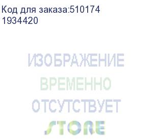 купить клавиатура + мышь оклик s265w клав:черный мышь:черный usb беспроводная bluetooth/радио multimedia (1934420) oklick