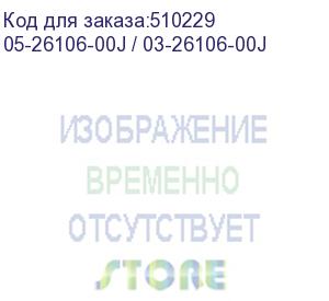 купить raid-контроллер broadcom 9341-8i sgl (lsi00407 / 05-26106-00) pcie 3.0 x8 lp, sas/sata 12g, raid 0,1,5,10,50, 8port(2*int sff8643), 3008roc, (003112) 05-26106-00j / 03-26106-00j