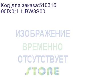 купить сетевой накопитель asustor as3304t v2/asustor/4/bay/eu/2gd4 90ix01l1-bw3s00