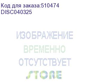 купить розетка кабельная ip44 32a 3p+e+n 400v (dkc) disc040325