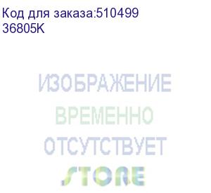 купить угол cd 90 вертикальный внеш. 90гр. 300/80 в комплекте с крепежными элементами и соединительными пластинами, необходимыми для монтажа (dkc) 36805k