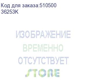 купить ответвитель dl 300х80 в комплекте с крепежными элементами и соединительными пластинами, необходимыми для монтажа (dkc) 36253k