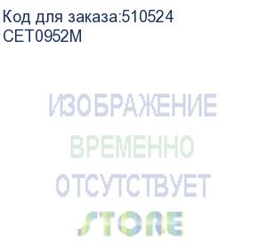 купить -/ чип картриджа cf383a для hp color laserjet pro mfp m476dn (cet) magenta, (ww), 2700 стр., cet0952m