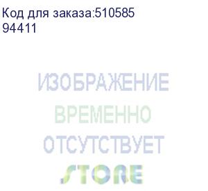 купить дизельный генератор denzel des-32, 220/12 в, 3.2квт (94411)