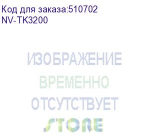 купить картридж nvp совместимый nv-tk-3200 для kyocera p3260dn/m3860idn/m3860idnf (40000k) (nv-tk3200)