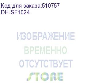 купить dahua dh-sf1024 24-портовый неуправляемый коммутатор, 24xrj45 100mb, коммутация 4.8 гбит/с, mac-таблица 8к, металл