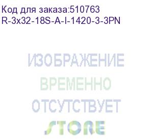 купить rem верт блок розеток rem-3x32, 3 фазы 32a, 6 авт, инд, 18 s, 1420 мм, вх iec 309, шнур 3 м (r-3x32-18s-a-i-1420-3-3pn)