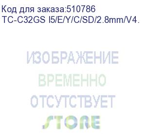 купить tiandy tc-c32gs i5/e/y/c/sd/2.8mm/v4.2 1/2.8 cmos, f1.6, фикс.обьектив., 120db, 50m ик, 0.002люкс, up to 1920x1080@30fps, 512 gb sd card спот, микрофон, защита ip67, poe, металлический + макрол