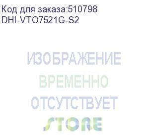 купить dahua dhi-vto7521g-s2 вызывная панель с разрешением камеры 2мп и cmos сенсором, экран 8 , ip66, ik07, доступ: пароль, карта