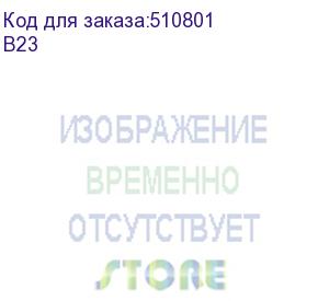 купить microlab b23 черный {6 вт rms, распределение мощности 3 вт x2, гармонические искажения: 1,0% (1 вт 1 кгц), частотная характеристика: 120 гц - 20 кгц, соотношение сигнал/шум: 65 дб}