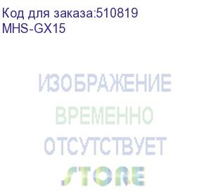 купить gembird mhs-gx15, мембр. 50 мм, подсветка, рег. гром., рег.оголовье, каб. 2,1 м