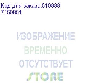 купить офисное кресло chairman 681 россия ткань t08 черный (7150851)