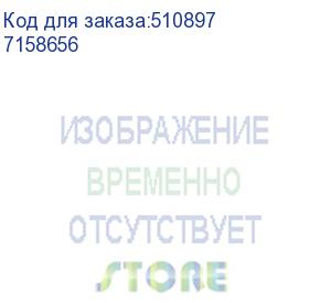 купить офисное кресло chairman 600 россия экопремиум серый (7158656)