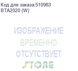 купить bbk bta2020, 5вт, белый (bta2020 (w)) bta2020 (w)