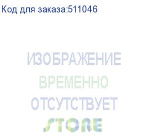 купить патч-панель utp, 19 , 24 порта rj45, cat.5е, 1u, 110 тип, с задним органайзером