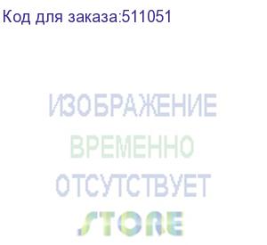 купить кабельный органайзер 19 , 2u, металлический, 5 металл. колец, серый м (аналог 55908)